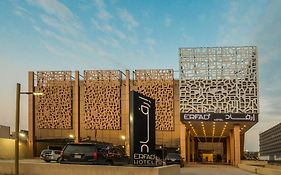 فندق ارفاد، الرياض